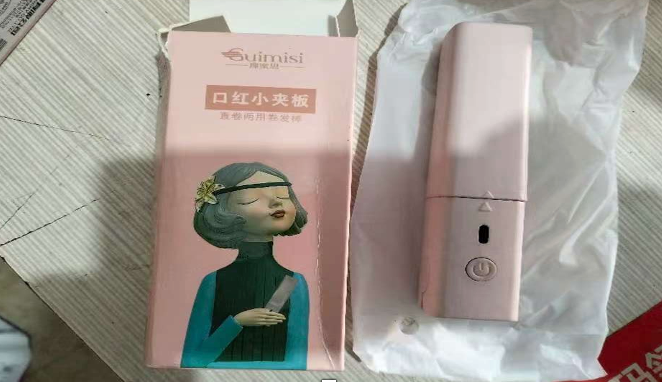 Mini Portable Hair Straightener